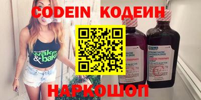 стафф Моздок