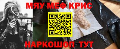 ПСИЛОЦИБИНОВЫЕ ГРИБЫ Можга