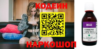 стафф Моздок