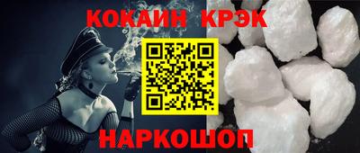 гашиш Донской
