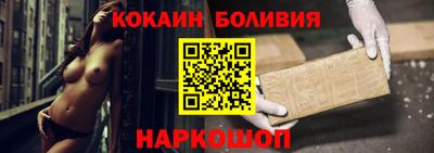 стафф Моздок