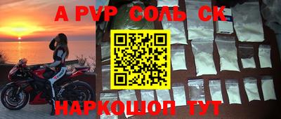 ПСИЛОЦИБИНОВЫЕ ГРИБЫ Можга