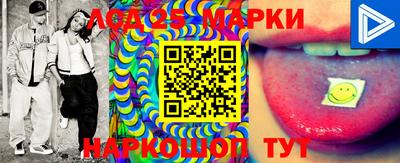 ПСИЛОЦИБИНОВЫЕ ГРИБЫ Можга