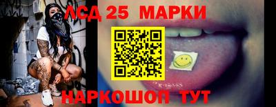 стафф Моздок