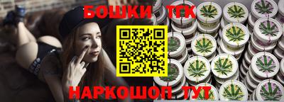 ПСИЛОЦИБИНОВЫЕ ГРИБЫ Можга