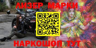 ПСИЛОЦИБИНОВЫЕ ГРИБЫ Можга