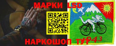 наркотики Можайск
