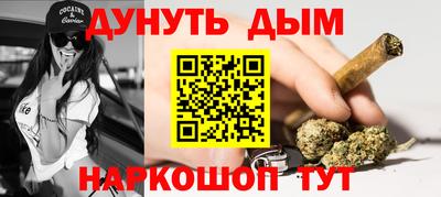стафф Моздок