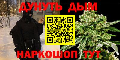 ПСИЛОЦИБИНОВЫЕ ГРИБЫ Можга