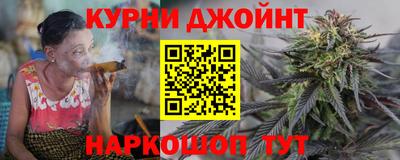 стафф Моздок