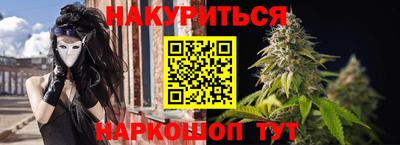 ПСИЛОЦИБИНОВЫЕ ГРИБЫ Можга