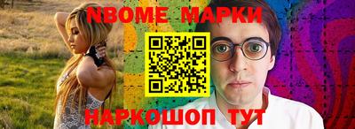 ПСИЛОЦИБИНОВЫЕ ГРИБЫ Можга