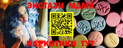 гидропоника Дубна