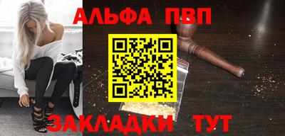 ПСИЛОЦИБИНОВЫЕ ГРИБЫ Можга