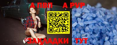 наркотики Можайск