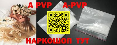 стафф Моздок