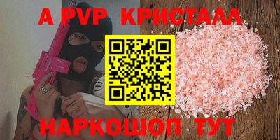 ПСИЛОЦИБИНОВЫЕ ГРИБЫ Можга