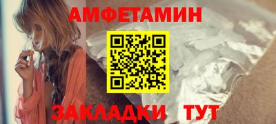 наркотики Можайск