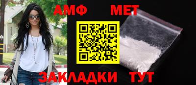 наркотики Можайск