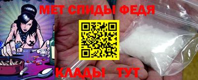 стафф Моздок