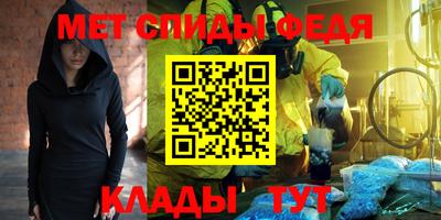ПСИЛОЦИБИНОВЫЕ ГРИБЫ Можга