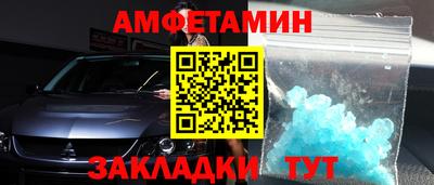 стафф Моздок