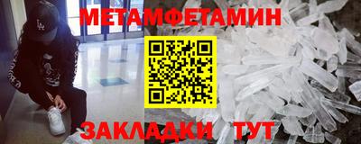 ПСИЛОЦИБИНОВЫЕ ГРИБЫ Можга