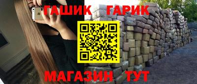 наркотики Можайск