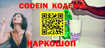 ПСИЛОЦИБИНОВЫЕ ГРИБЫ Можга