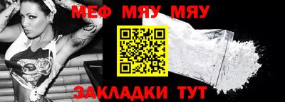 ПСИЛОЦИБИНОВЫЕ ГРИБЫ Можга