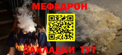 ПСИЛОЦИБИНОВЫЕ ГРИБЫ Можга